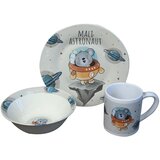 Sigma dečiji set 3/1 SH-560 | ePonuda.com