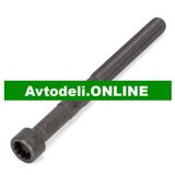 VW Vijak, gred nihajne ročice GOLF IV-VI A3 LEON 1.2-2.5TDI | Shoptok.si