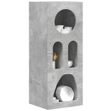  Strani šal Betonsko siva 40 x 35 x 100,5 cm Konstruiran les, (5000107831) | Shoptok.si