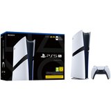 Sony konzola playstation 5 pro 2TB | Eponuda.com