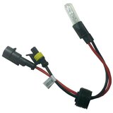 Oem Sijalica za projektore Xenon G3, G5 4300K 35W | Eponuda.com