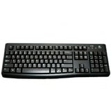 Logitech K120 920-002479 US tastatura Cene