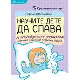 Kreativni Centar Naučite dete da spava Cene