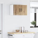  Ormar za Zid LUCCA 2 pcs Hrast artisan 30 x 31 x 40 cm | Eponuda.ba