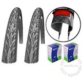 Schwalbe road Cruiser Set 26x1.75 (47-559) | ePonuda.com