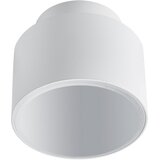 Forma Ugradna rozetna CFR1300 SWH | Eponuda.com