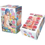 Tamashii Waiting Girl - hentai umetna vagina masturbator (naravna) | Shoptok.si