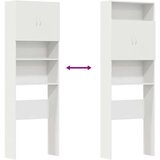 vidaXL Ormar za perilicu bijeli 64x24x190 cm izrađeno drvo | shoptok.hr