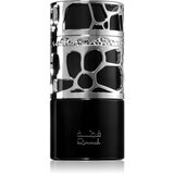 Lattafa Qimmah Man 100ml | Eponuda.com