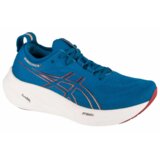 Asics gel-nimbus 26 1011b794-404 cijene