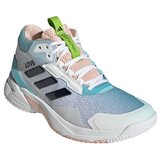 Adidas Nizki čevlji Crazyflight 6 pisana | Shoptok.si