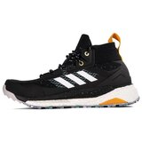 Adidas Terrex Free Hiker P Crna | shoptok.hr