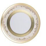 Zepter Royal Gold Cream Podtanjir 31Cm Cene