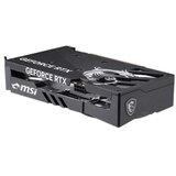 MSI Grafička kartica RTX 5050 8G SHADOW 2X OC BULK | Eponuda.ba
