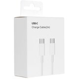 Oem Kabel Tip C na Tip C PD QC3.0 3A 30W HD26 BOX 2 m bijeli | shoptok.hr
