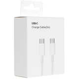 Kabel Tip C na Tip C PD QC3.0 3A 30W HD26 BOX 2 m bijeli