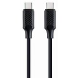Gembird Kabel USB-C na USB-C 1,5m 100W črn, (20441981) Cene