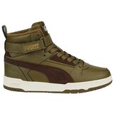 Puma Rbd Game Wtr Jr sarena Cijene
