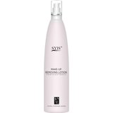 Shumee Syis mleko za odstranjevanje ličil 500 ml, (21399980) Cene
