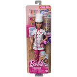 Mattel Barbie Lutka Kuvarica | Eponuda.com