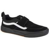 Vans Skate čevlji Kyle Pro 2 pisana Cene