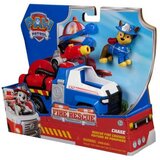 Figure djelovanja Spin Master Paw Patrol | shoptok.hr