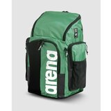 Arena Ranac Spiky III 45005569-110 | Eponuda.com