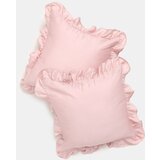 Sinsay Jastučnice 2-pack | shoptok.hr