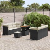 Sjedeća garnitura za vrt 9 pcs Crna i Krema poliratan 90 x 55 x 71 cm | shoptok.hr