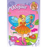 Obojte čarobne vile Cene