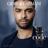 Armani Code toaletna voda punjiva za muškarce 75 ml | shoptok.hr