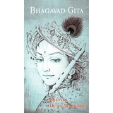 Babun Juan Mascaro,Zvonimir Baretić - Bhagavad-Gita Cene