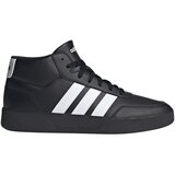 Adidas Visoke superge Breaknet Mid pisana Cene