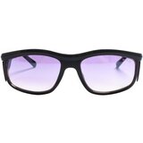 Guess GU00073-20X Siva Cijene