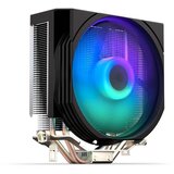 ENDORFY Spartan 5 ARGB air cooling Cijene