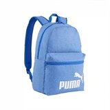 Puma Ruksak Phase Blue Cijene
