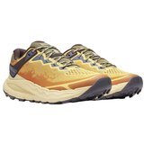 Merrell Nova 4 sarena | shoptok.hr