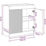  ispod umivaonika Bijela 78,5 x 37,5 x 81 cm | shoptok.hr
