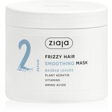 Ziaja Plant Essentials Baobab Leaves gladilna maska za kodraste lase 350 ml u