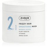 Ziaja Plant Essentials Baobab Leaves maska za zaglađivanje za kovrčavu kosu 350 ml u