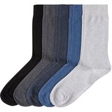 Bjorn Borg Essential 5x čarape | shoptok.hr