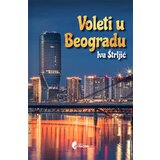 Službeni Glasnik Iva Štrljić - Voleti u Beogradu | ePonuda.com