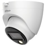 DAHUA_ HAC-HDW1509TLQ-A-LED-0360B-S2 5MP Full Color Eyeball kamera | Eponuda.com