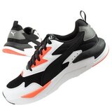 Puma X-ray Lite sarena | shoptok.hr