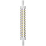  LED Sijalica R7S/9W/230V 6500K - Aigostar | Eponuda.com