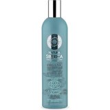 Natura Siberica nutrition & Hydration Shampoo Cijene
