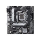 Asus matična ploča PRIME 1200 H510M-A | shoptok.hr