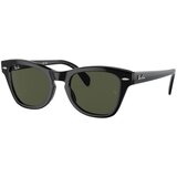 Ray-ban Unisex Sunčane naočale Ray Ban RB0707S 53 Green | shoptok.hr