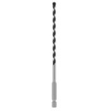 Bosch PRO HEX-5 Burgija 5x100x150mm 2608706973 Cene