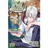 VIZ Media Yuto Tsukuda, Shun Saeki - Food Wars!: Shokugeki no Soma, Vol. 19 | ePonuda.com
